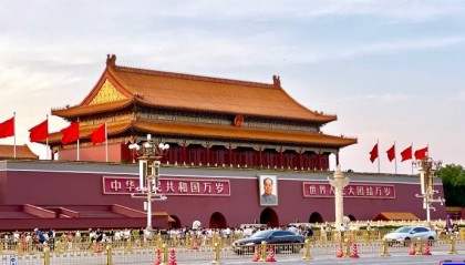 最火攻略：报团去北京4日游多少钱人民币？最火攻略：报团去北京旅游4天费用