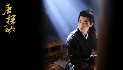 网络微短剧《唐探之盛世少年》正式开机