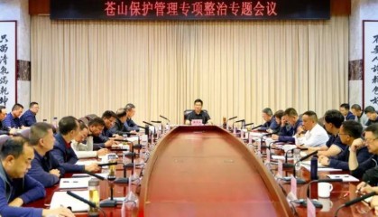 大理:以零容忍态度严打商业采菌等破坏生态环境行为