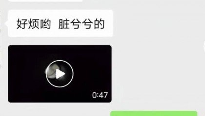 遭同小区居民持刀袭击身亡，27岁女子在家门口遇害案需重新取证，择日开庭审理