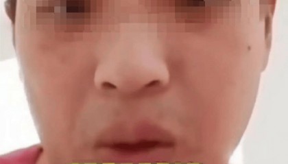 网友自称是“余华英卖掉的儿子”?警方回应