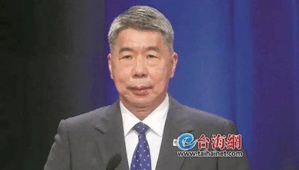 中国国民党主席改选，或有5人角逐！已有2人正式参选，卢秀燕动向备受关注