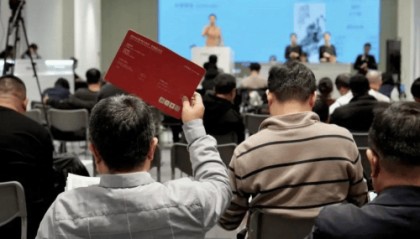 北京东方亚视董事豪掷买断京安拓普宋币