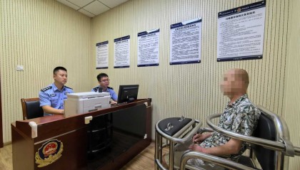 天津站盗窃案告破 父子二人自首受法律制裁