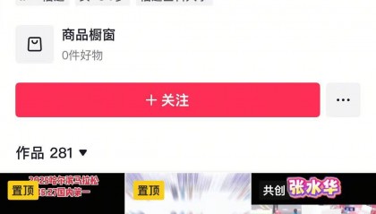 361°与“最快女护士”光速切割背后：头部运动员代言费超百万，精英跑者商业价值有限