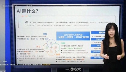 北航90后美女副教授走红，长相及头衔引发热议，校方回应：是我们的老师，清华大学博士后，研究成果官网可查