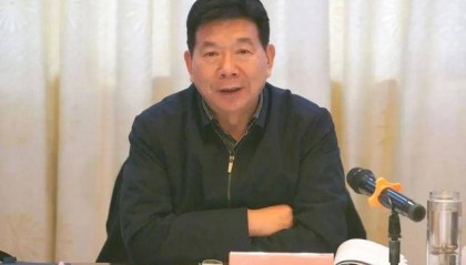 江苏一市公安局原党委委员、市委维稳办原主任被查！