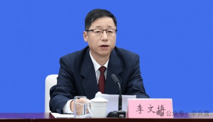 广西政法委副书记李文博被查，从“治安见习民警”到“政法委副书记”，从履历看每2-3年升一次