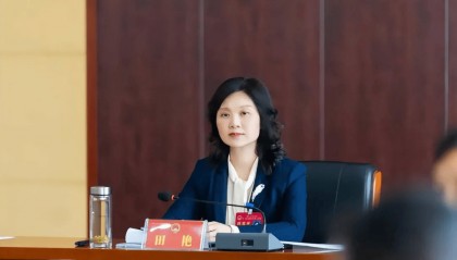 贵州省政府：免去田艳职务