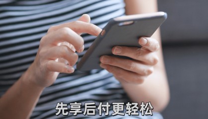 黄金期货交易平台app哪家强？看这里就知道！