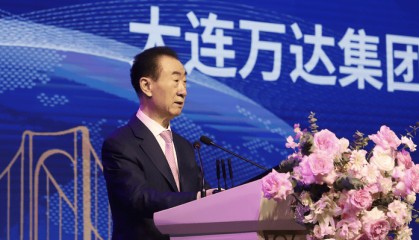 王健林限高令被取消,但王思聪公司被执行1210万