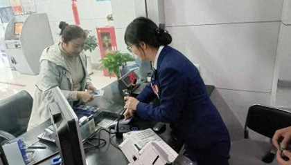 现金在手 交易无忧——交通银行六安分行多举措推动现金支付便利化！