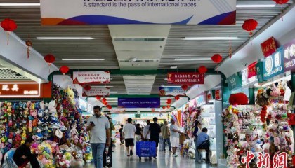 浙江义乌商户:“联合声明”公布,美国客户火速约发货