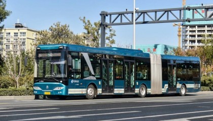 一分钱乘公交！济南数字人民币又一波福利来了