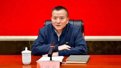 贵阳市委副书记、政法委书记调整