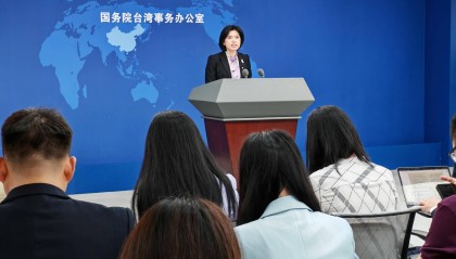 台湾将举行“大罢免”投票 国台办：借“民主”之名大搞政治恶斗