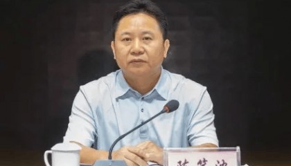 严重违纪违法！海南省纪委原副书记、省监委原副主任陈笑波被开除党籍和公职