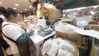 茶香满城引客来！南明区春茶上市交易火