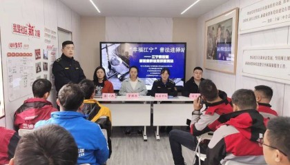 沪上一小区没钱修电梯，一查账惊呆：60万元被物业私吞！