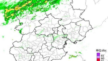 北京市气象局：今日上午至傍晚有雨，10时以后影响城区
