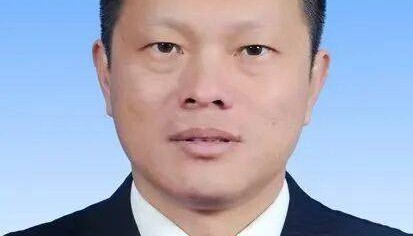 福建省委决定，黄阿火履新（附简历）