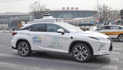 北京发布157项高质量发展重点任务