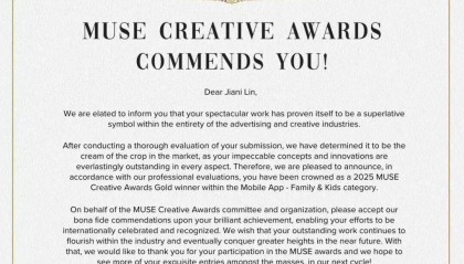 海宁姑娘，拿下“设计界的奥斯卡”金奖！