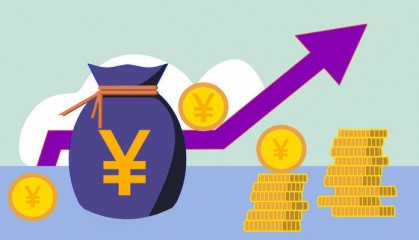 “存款搬家”负债压力加大,银行提价发行同业存单