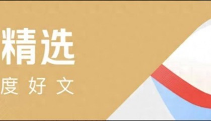 7万枚比特币吸金案主犯获刑，比特币藏匿和转移细节披露