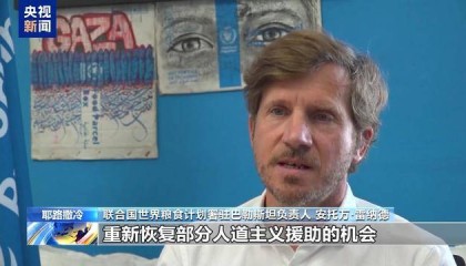 以称已准入100辆援助卡车 加沙民众为何仍在挨饿空等?