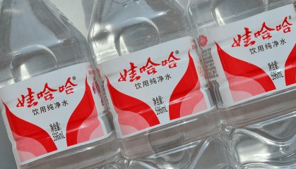 浙江娃哈哈拿回桶装水销售权,宗馥莉请辞这个月娃哈哈经历了什么?