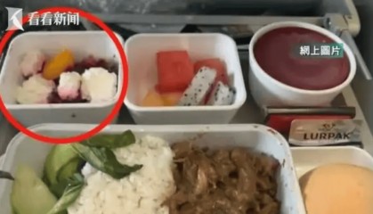 同一航班连续两天，36人在飞机上呕吐、腹泻、发烧......香港官方紧急通报，国泰航空回应→