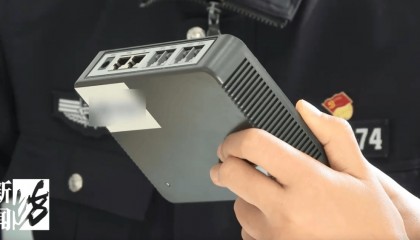 又有35名受害人！上海多区都已发现，警方火速侦破：发现立刻核实