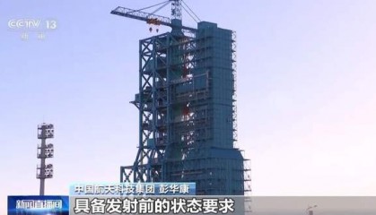 神舟十九号发射在即