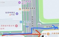 “女子遭家暴驾车逃跑致丈夫身亡案”二审开庭 家属还原事发地驾车逃跑细节