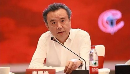 五粮液集团原董事长李曙光，被“双开”！
