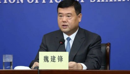 中央批准：魏建锋任湖南省纪委书记