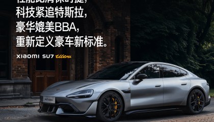 雷军回应29元不锈钢纸杯卖爆：没想到销量超3倍，在逼产线补货