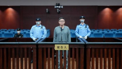 李海瑜,5年敛财5233万!