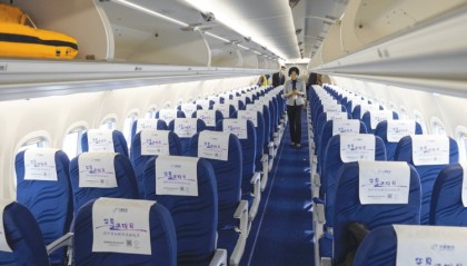 当“锁座”成为常态，是增值服务还是变相涨价