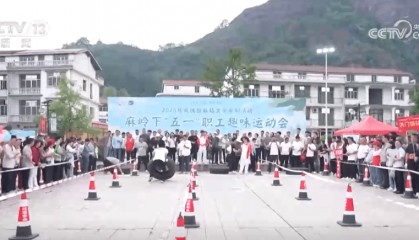 多地以文促旅出新招 “文旅+”新玩法点亮“假日经济”