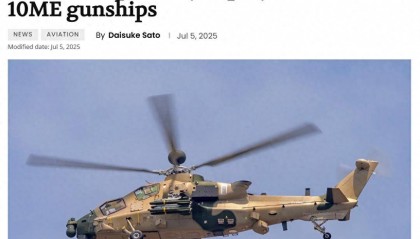 美媒:直-10ME已交付巴基斯坦,搭载专用空空导弹能猎杀AH-64E?