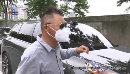 几个月的新车,被隔壁工地喷成“磨砂”?负责人:你要私下和我谈