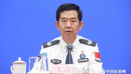 公安部副部长、国家移民管理局局长王志忠：正在研究更多便利、利好的移民管理政策