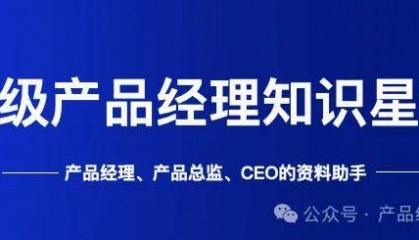 1页PNG｜火币+OTCBTC法币交易流程图