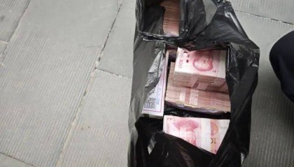 数不过来,取出的现金摆满柜台!杭州接连发生两起,警方紧急提醒