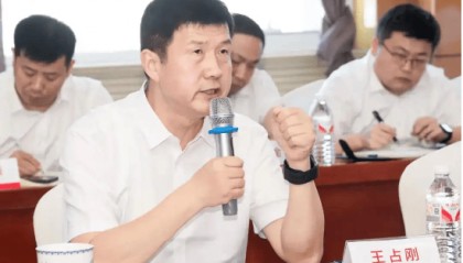 衡水老白干“危局”:百元酒崩盘、大本营河北市场失守,新帅王占刚密集调研“救火”,高管表现出了减持倾向