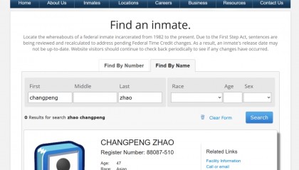 首富赵长鹏即将出狱！币安传奇再起，2300亿身家背后的跌宕人生