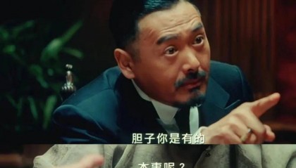 资金去了哪儿？为何交易所不list你的币？