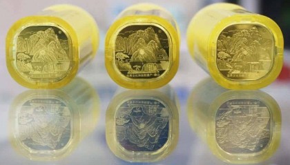 曾经爆火，泰山币接近面值，已经崩了！